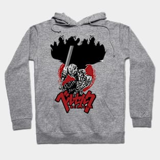 berserk black swordsman Hoodie